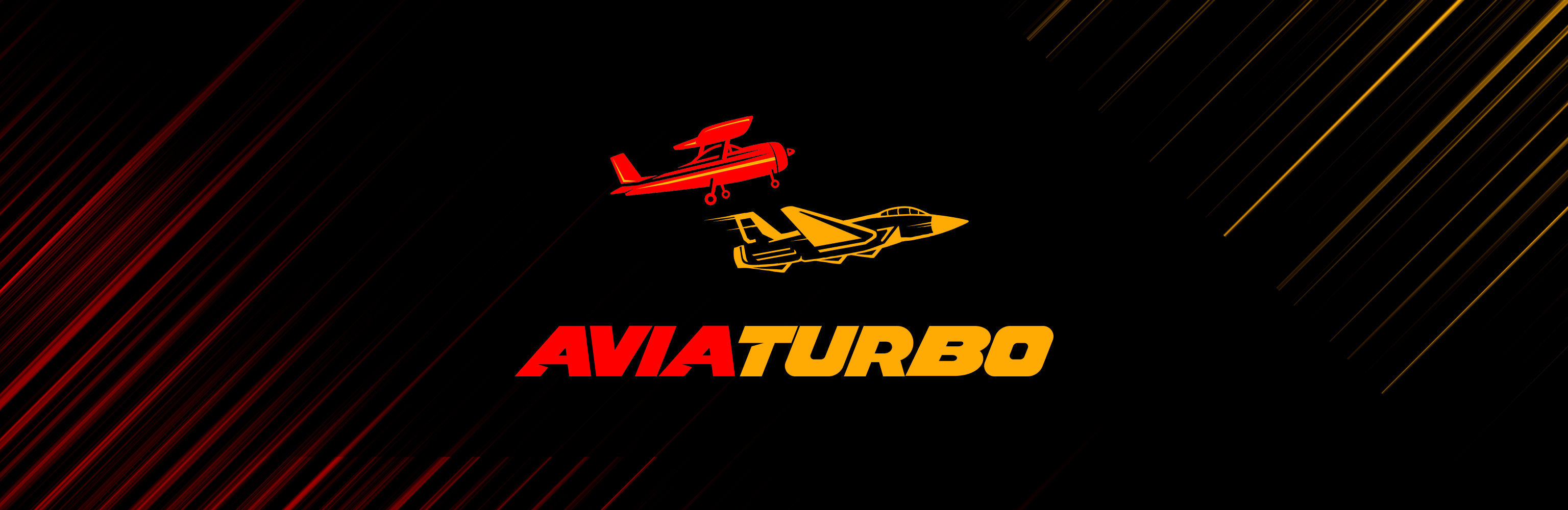 AVIATURBO